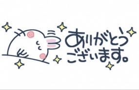(＞人＜;)