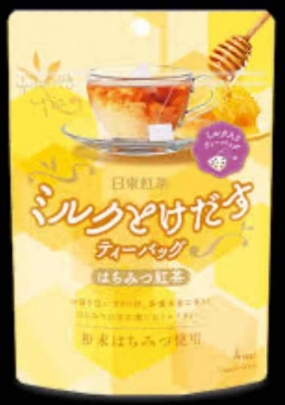ほのかです