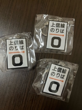 ありがとうございました（土曜日）＊友菜