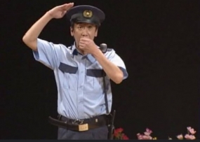 今日も楽しかった！