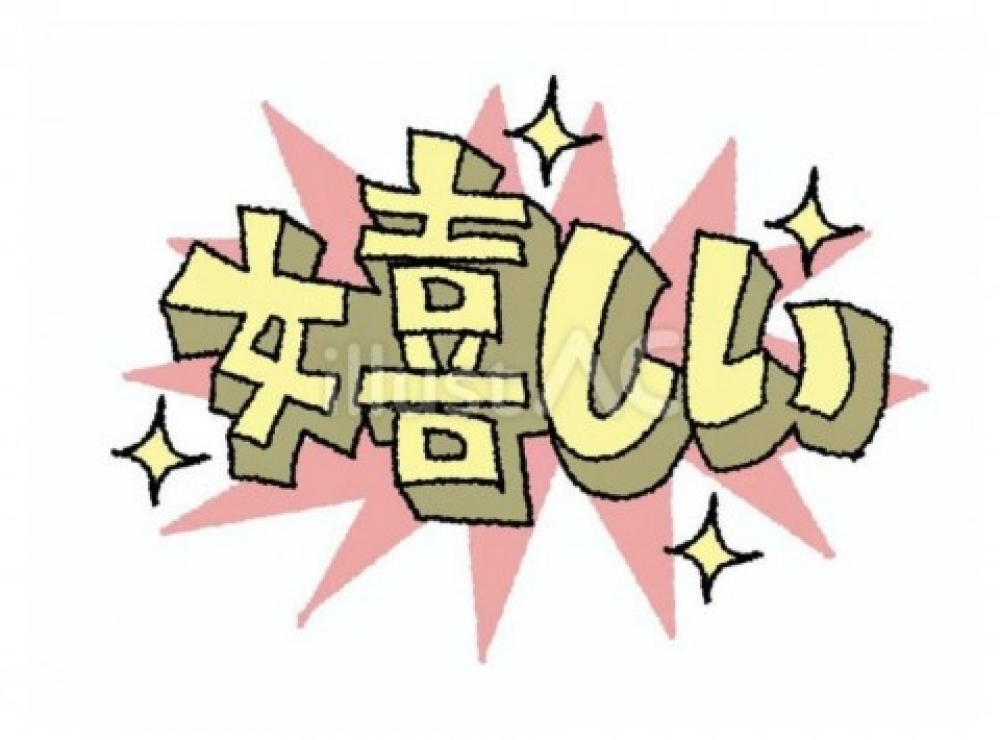 image0.jpeg