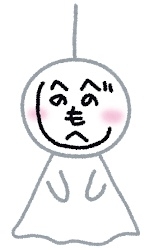 金曜日ありがとうございました＆本日もよろしくお願いします＊友菜