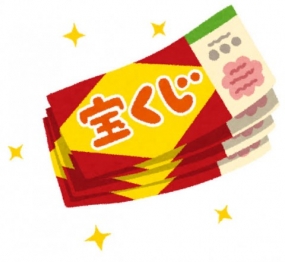 出勤しました！
