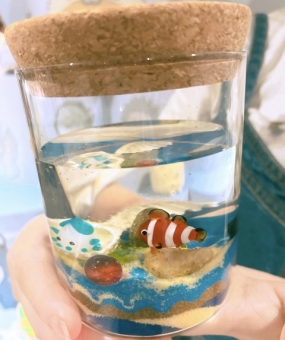 初めまして