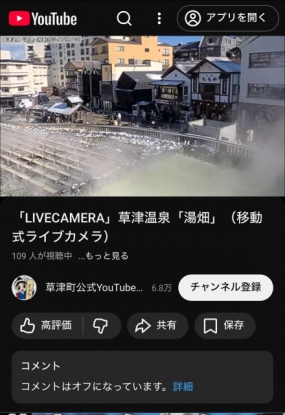 火曜日ありがとうございました！