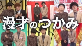 すっかりハマっちまった