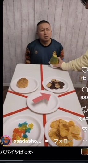 火曜日ありがとうございました！