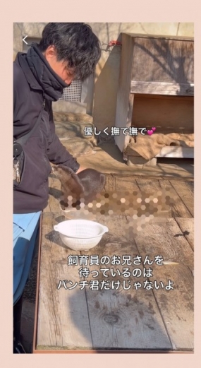 出勤しました！