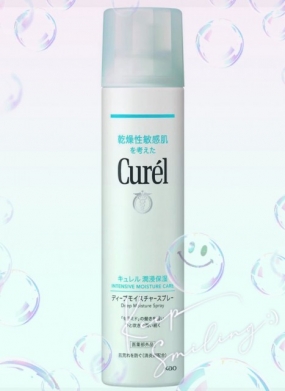 ドンピシャすぎ！