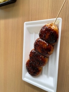 ありがとうございました。
