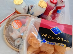 昨日はありがとうございました。