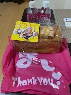昨日事前予約と本指名で会いに来てくれたお客様へ。