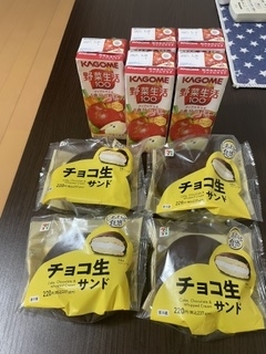 昨日19時から会いに来てくれたお客様へ。