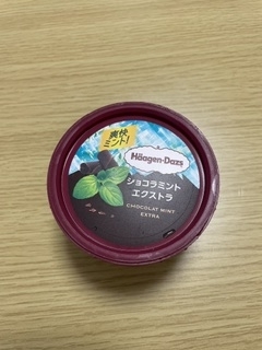 昨日事前予約で会いに来てくれたお客様へ。