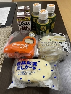 昨日事前予約で会いに来てくれたお客様へ。