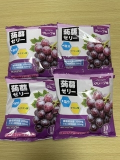 昨日24時に本指名で会いに来て下さったお客様へ。