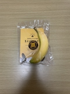 昨日初めて会いに来て下さったお客様へ。