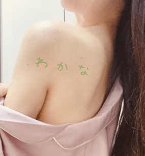 8月15・16日のお礼