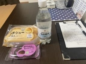 昨日21時30分に本指名で会いに来て下さったお客様へ。