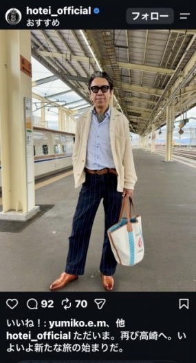 ごきげんよお。