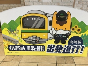 残り今日明日2日間です。よろしくお願いします＊友菜
