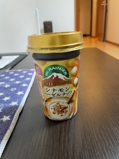 昨日本指名で会いに来て下さったお客様へ。